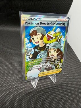 Pokemon Full Art Trainer: Pokémon Breeder’s Nurturing Card - Yellow, Blue, White